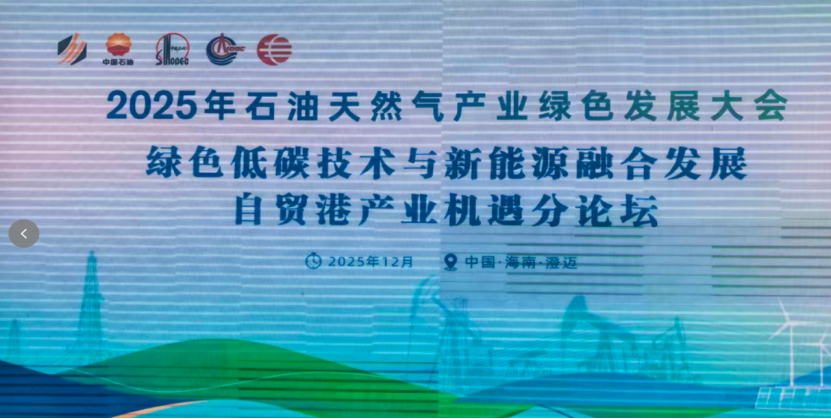狗万-取代胡明轩？广东新星惊艳，单节20分，长相帅气，谁注意杜锋表态